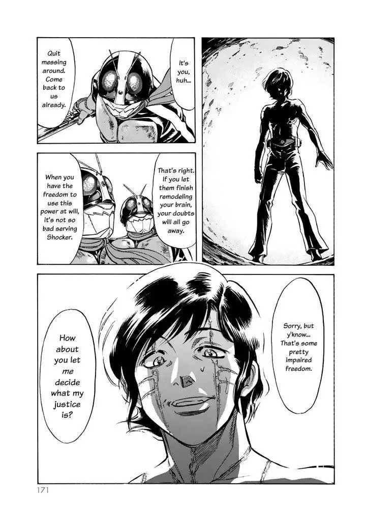 Shin Kamen Rider Spirits Chapter 2 93